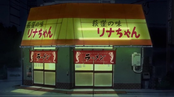 「輪るピングドラム」20話感想 (106)