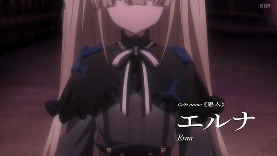 「スパイ教室」3話感想 (32)