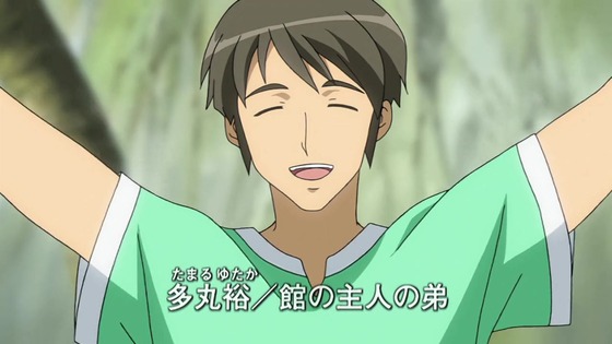 「涼宮ハルヒの憂鬱」6話感想 (55)