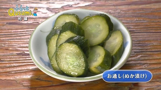 「孤独のグルメ Season10」5話感想 (102)