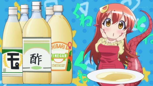 モンスター娘のいる日常 (6)