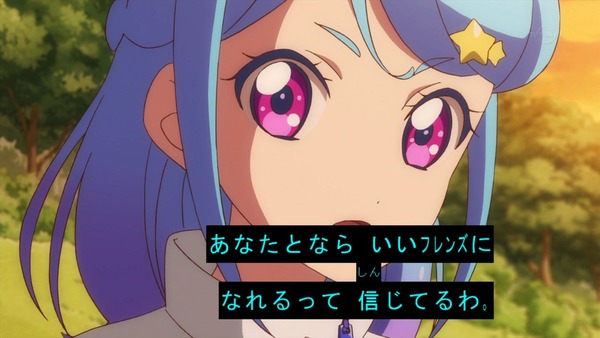 「アイカツフレンズ!」1話 (58)