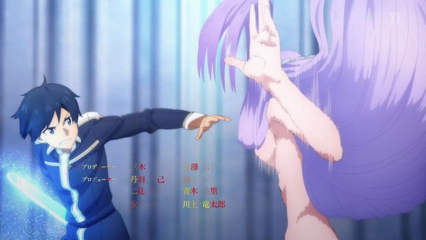 「アリシゼーション」SAO3期 21話感想 (10)