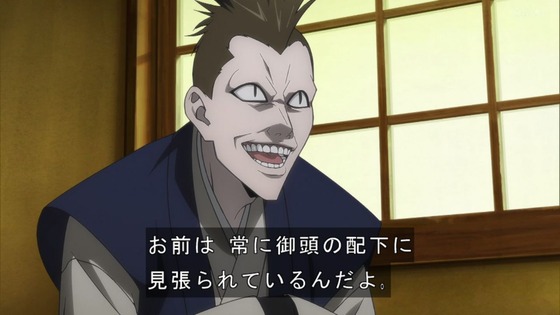 「るろうに剣心」8話感想 (21)
