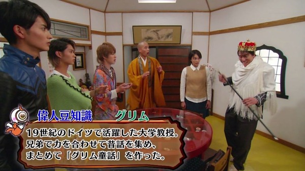 「仮面ライダーゴースト」34話感想 (8)