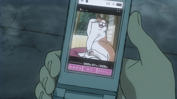 「ひそねとまそたん」1話 (16)