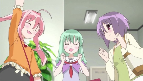 それが声優! (1)