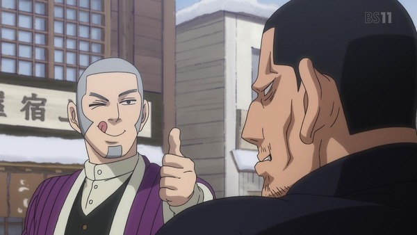 「ゴールデンカムイ」7話感想 (118)