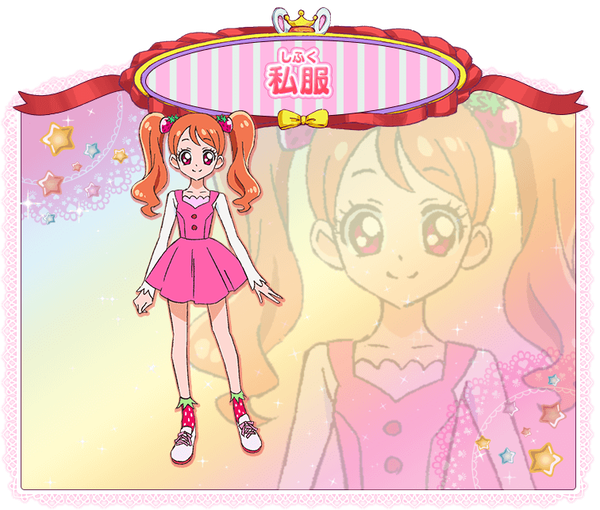 「キラキラ☆プリキュアアラモード」 (1)