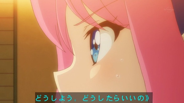 「アイカツスターズ！」第86話 (34)