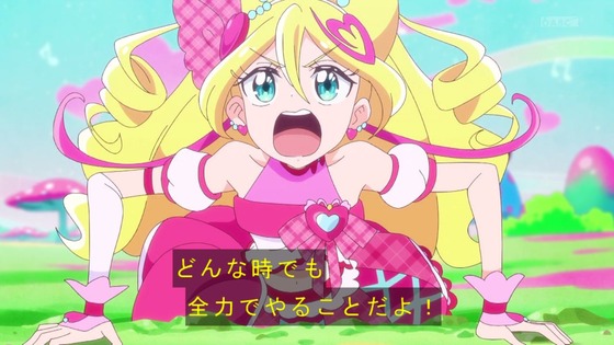 「キミとアイドルプリキュア♪」キミプリ 34話感想 (61)