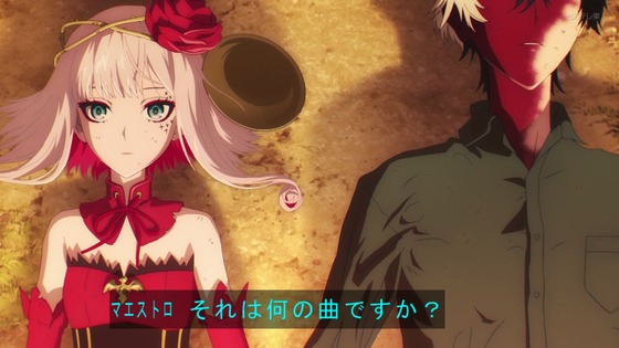 「takt op.Destiny タクトオーパス デスティニー」12話感想 (82)