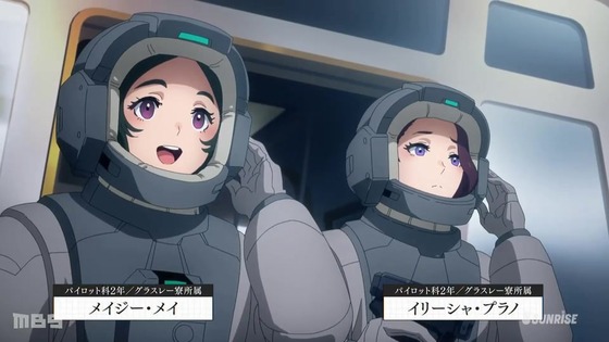 「水星の魔女」『Season2もまだ間に合う！スペシャル (21)