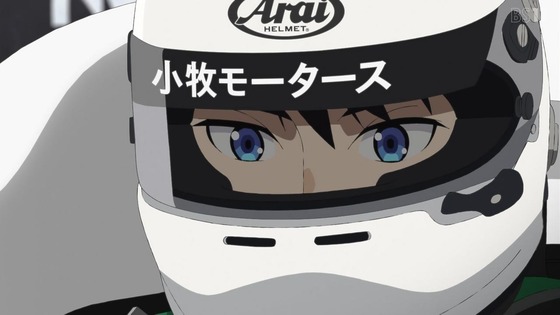 「オーバーテイク!」12話感想 (23)