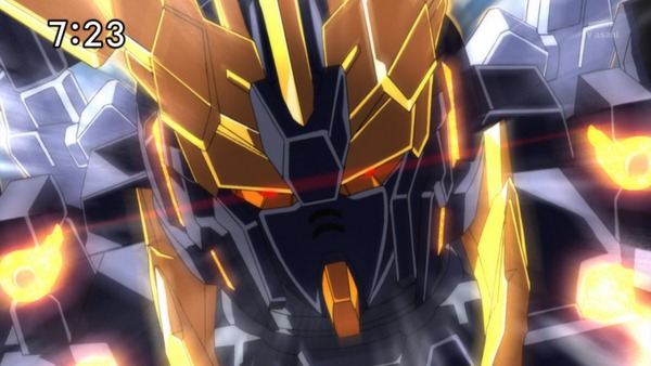 「ガンダム UCRE0096」12話 (53)