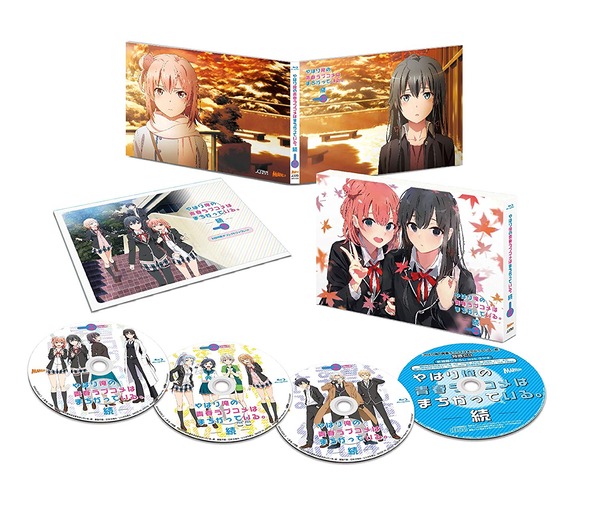 やはり俺の青春ラブコメはまちがっている。続 Blu-ray BOX