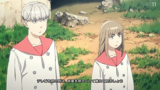 「天国大魔境」13話 最終回 感想 (1)