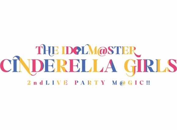 シンデレラガールズ2ndライブ