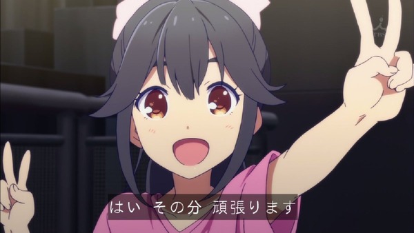 「ガーリッシュナンバー」 (27)