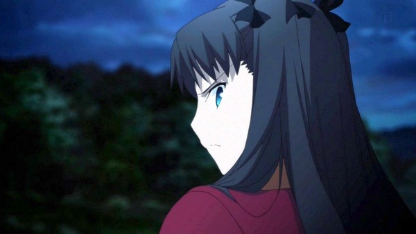 Fate (83)