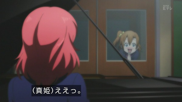 ラブライブ (66)