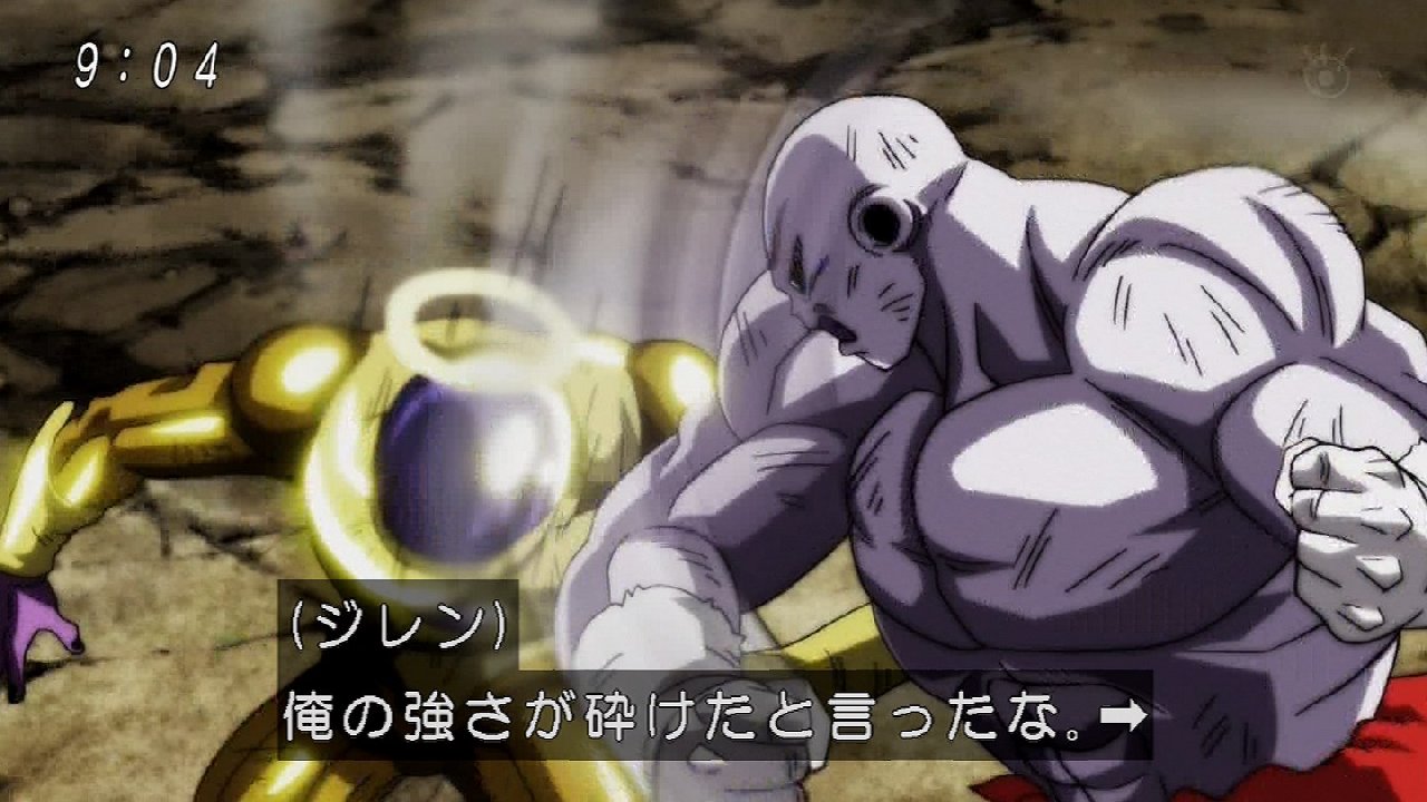 ドラゴンボール超 131話感想 さらば悟空 また会う日まで 最後の共闘からmvpの願いまで期待に応える大団円 最終回 画像 ポンポコにゅーす ファン特化型アニメ感想サイト ドラゴンボール超 131話感想 さらば悟空 また会う日まで 最後の共闘からmvpの願いまで期待に応える大団円 最終回 画像 ポンポコにゅーす ファン特化型アニメ感想サイト