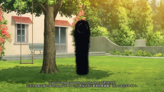 「Fatestrange Fake」11話感想 (85)