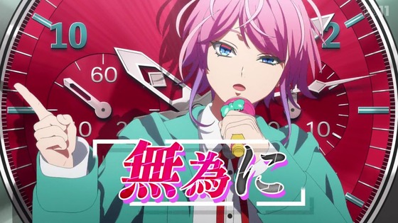 「ヒプノシスマイク」第1話感想 画像 (81)