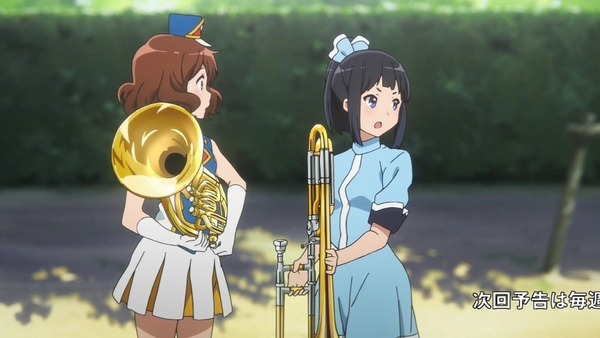 響け！ユーフォニアム (69)