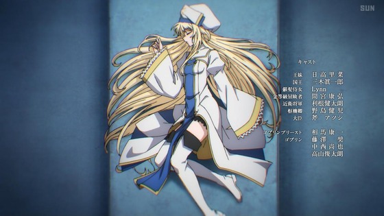 「ゴブリンスレイヤーⅡ」2期 11話感想 (87)