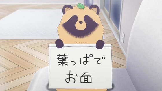 「雨と君と」1話感想 (60)
