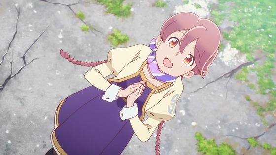 「アポカリプスホテル」3話感想 (25)