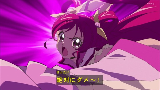 「キボウノチカラ～オトナプリキュア'23～」2話感想 (56)