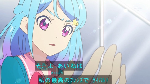 「アイカツフレンズ!」30話感想 (65)