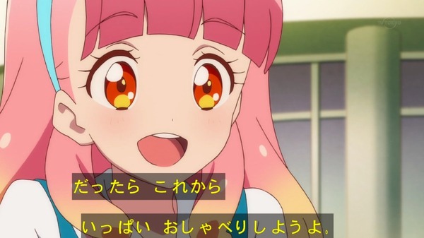「アイカツフレンズ!」15話感想 (112)