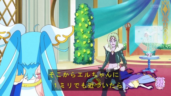 「ひろがるスカイ！プリキュア」ひろプリ 15話感想 (66)