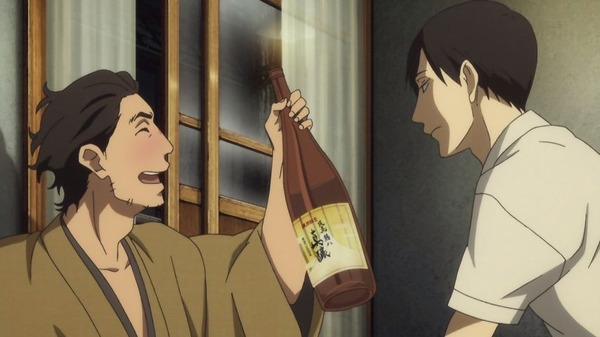 昭和元禄落語心中 (37)