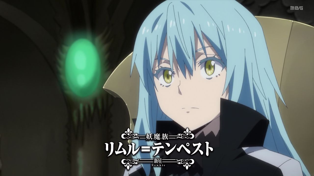 転生したらスライムだった件 48話感想 クレイマンに圧勝の新星リムル 正体を現すルミナス 中庸道化連の動きは 俺たちの国造りはこれからだ 転スラ実況 第2期最終回 24話 ポンポコにゅーす ファン特化型アニメ感想サイト 転生したらスライムだった件 48話感想 クレイマンに圧勝の新星リムル 正体を現すルミナス 中庸道化連の動きは 俺たちの国造りはこれからだ 転スラ実況 第2期最終回 24話 ポンポコにゅーす ファン特化型アニメ感想サイト