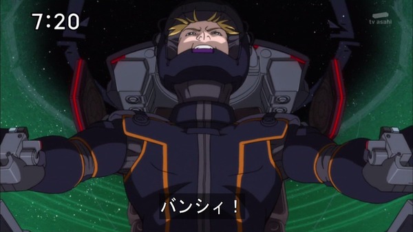 「機動戦士ガンダム ユニコーンRE0096」 (44)