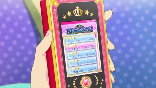 「アイカツスターズ！」第74話 (37)
