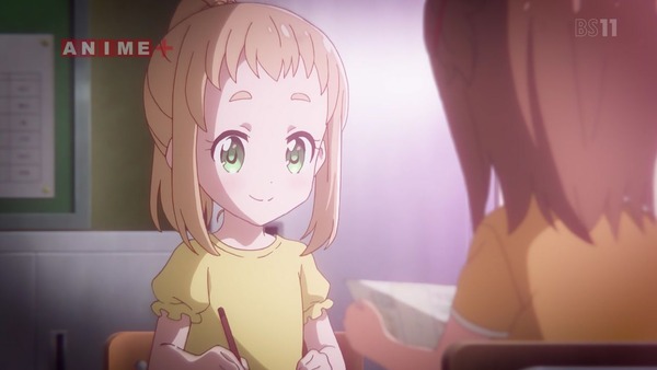「恋する小惑星」3話感想 画像 (40)