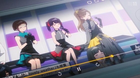 「夜のクラゲは泳げない」4話感想 (1)