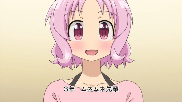「灼熱の卓球娘」 (19)