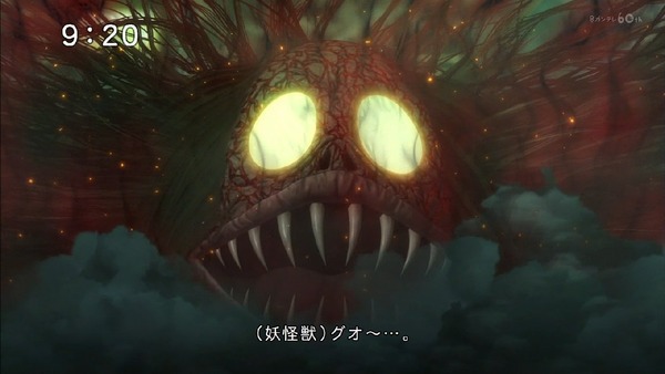 「ゲゲゲの鬼太郎」6期 11話感想 (38)