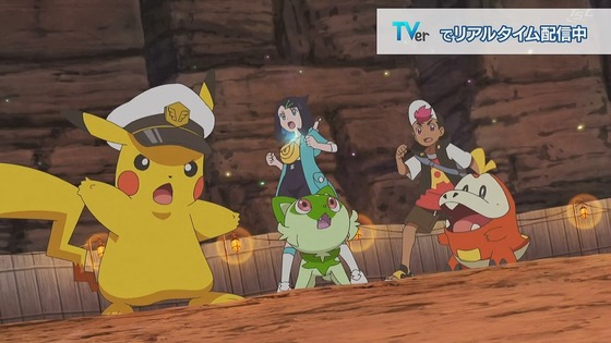 「ポケットモンスター」アニポケ23話感想 (1)
