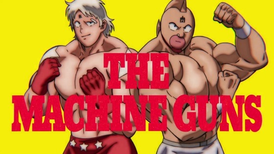「キン肉マン 完璧超人始祖編」2話感想 (27)