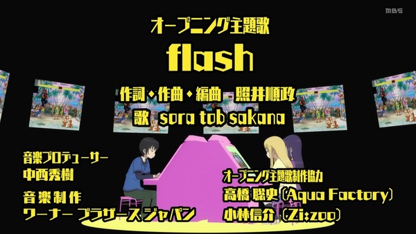 「ハイスコアガール」16話感想 (18)