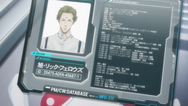 「PSYCHO-PASS サイコパス 3」1話感想 (55)