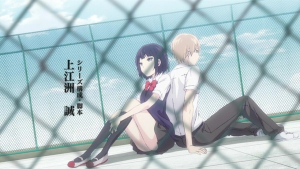 「クズの本懐」 (6)