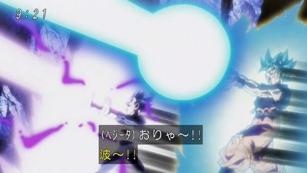 「ドラゴンボール超」120話 (30)
